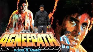 Agneepath 1990  Amitabh bacchan  Mithun Chakravarti Agneepath movie spoof Agneepath Movie Scene [upl. by Moreno151]