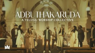 Adbuthakaruda – A Telugu Worship Collective  Nations of Worship [upl. by Cordell]