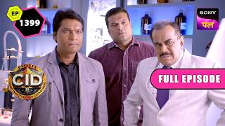 क्या एक अधूरे Poem से CID को मिलेंगे उनके सवालों के जवाब  CID  Full Episode 1399  8 Oct 2024 [upl. by Lednor]