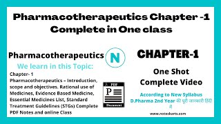 Chapter1  Pharmacotherapeutics complete class  DPharma 2nd year Pharmacotherapeutics notes [upl. by Erbas]