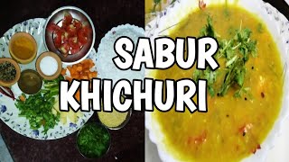 SABUR KHICHURI RECIPE IN BENGALIcooking [upl. by Noirad621]