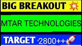 MTAR TECHNOLOGIES SHARE LATEST NEWS TODAYMTAR TECHNOLOGIES SHARE ANALYSISMTAR TECH SHARE TARGET [upl. by Aneen]