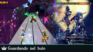 【KH MoM】Guardando nel buio Field Proud All Excellent [upl. by Jallier]