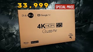 Rs 33999 for a Cinematic TV Discover the Daiwa 55inch 4K QLED Smart TV [upl. by Airdnazxela]