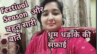 Karwachauth  Festival Season 🎁🎊🎉🎊 Rajni Yashraj Vlogs 🔥🔥 ❤️ [upl. by Judus]