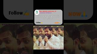 Khan sir video motivation khansir ytshorts [upl. by Ahsin289]