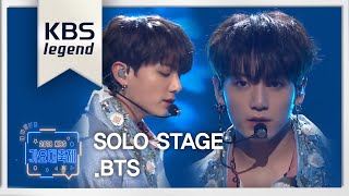 ☆7인7색★ BTS 멤버들의 솔로 무대★ BTS Solo Stage ㅣ KBS가요대축제 20181228 [upl. by Yolanda85]