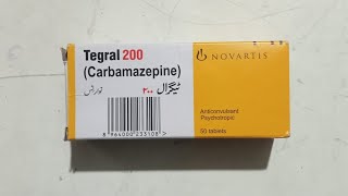 Tegral  Carbamazepine  200 mg tablets price in Pakistan [upl. by Pournaras]