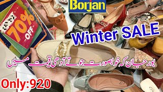 Borjan winter Collection Sale 2023  Borjan winter collection 2023  Borjan sale today [upl. by Ordnassela361]