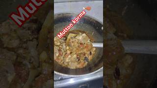 Mutton korma🍗 ramadanspeaks motivation mutton shortsfeed [upl. by Ahsoek]