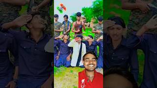 Indian army vs Pakistani🇮🇳😂funnyvideo funny shorts [upl. by Jori526]