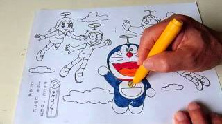 ドラえもん塗り絵 Drawing for coloring of Doraemon [upl. by Norrag]