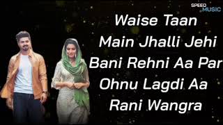 SOHNE DI PASAND Official Lyrics Jind ft Akaisha  Shera Dhaliwal  Latest Hindi 2021 [upl. by Alonso212]