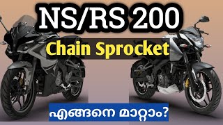 How To Change Chain Sprocket In NSRS 200 BikesFull TutorialMalayalam [upl. by Sirrad776]