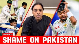 Pakistan 172 all out 💔Pakistan vs Bangladesh 2nd testpak vs ban 2nd test reaction [upl. by Acirej]