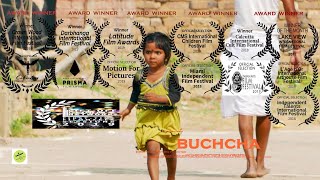 Buchcha बूचा  Full Movie 2020  Award Winner  Best Hindi Movies  Shirshprasidh Pictures [upl. by Atsyrk]