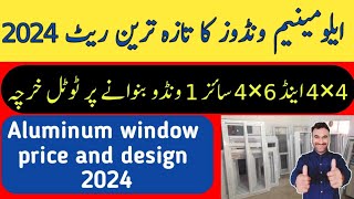 aluminum window price  aluminum window design  aluminum window rate  Zs Traders [upl. by Ula]