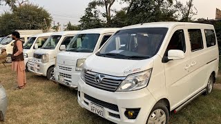 Gujranwala used Suzuki every Nissan 7 seater for sale in car bazar Dec 2024 [upl. by Dianna859]