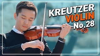 Kreutzer Violin Etude No 28 Texas AllState violin etude 2020 bochankang [upl. by Narmak]