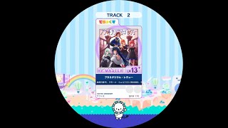 【maimai外部出力】 プラネタリウム・レヴュー ReMASTER AP 【譜面確認用】 [upl. by Hale]