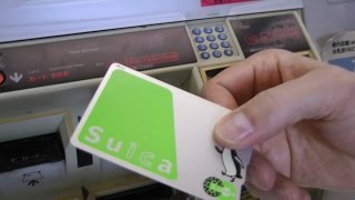 Loading a Suica Card prepaid card to use the transit system in Tokyo [upl. by Malet131]