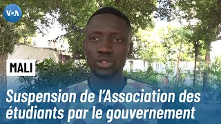 Mali  l’Association des élèves et étudiants suspendue après la mort dun étudiant [upl. by Kipper369]