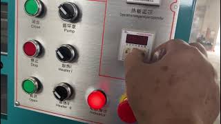 3 Layers Hot Press Machine Testing Video [upl. by Aissilem363]