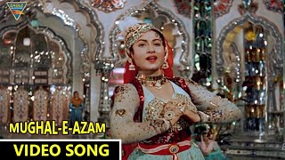 Jab Pyar Kiya To Darna Kya जब प्यार किया तो डरना क्या  Video Song  MughalEAzam Movie Songs [upl. by Krahling425]