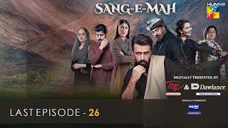 SangeMah EP 17 Eng Sub 01 May 22  Presented by Dawlance amp Itel Mobile Powered By Master Paints [upl. by Emiatej]