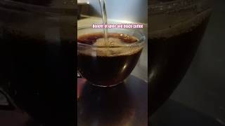 benefit of ghee and black coffee  coffee and ghee black coffee recipe [upl. by Nimra367]