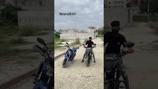 Konta best gixxer vs 4v gixxer 4vrider foryou [upl. by Ecinnahs557]