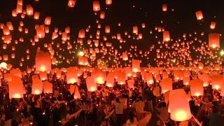 Festival des lanternes volantes au nord de la Thaïlande [upl. by Swerdna]