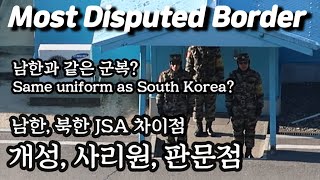 🇰🇵 Outside Pyongyang 평양 밖의 모습들 Episode 5 [upl. by Nnaesor]