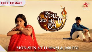 Maasa is furious with Santosh  S1  Ep423  Diya Aur Baati Hum [upl. by Nangatrad108]