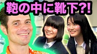 アンダーソクス？？ 元ファニエスト外語学院のセインカミュのインタビュー [upl. by Pish]