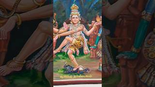 temple sivatemple shortsvideo Arulmigu Marundeeswarar Temple tamilnadu [upl. by Tabshey83]