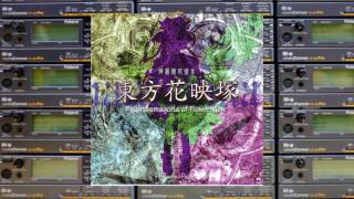 SC88Pro  Adventure of the Lovestruck Tomboy Trial MIDI  東方花映塚 Phantasmagoria of Flower View OST [upl. by Dougie]