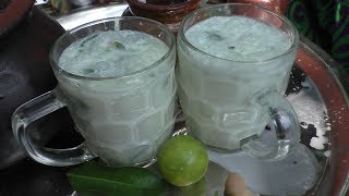 sambaram recipe  Healthy Drink for Summer  Butter milk നാരങ്ങാ സംഭാരം  Amma Samayal [upl. by Pogue901]