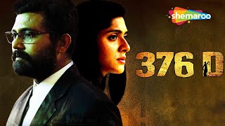 376 D  Full Movie HD  Vivek Kumar  Deeksha Joshi  Popular Hindi Movie [upl. by Widera]