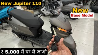 New 2024 TVS Jupiter 110 Base Model  Finance EMI Down Payment  Jupiter 110  In Hindi [upl. by Halivah]