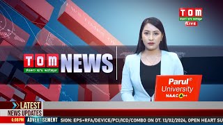 LIVE  TOM TV 800 PM MANIPURI NEWS 18 JULY 2024 [upl. by Yltsew261]