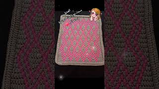 Crochet mosaic carpet [upl. by Nedrah]