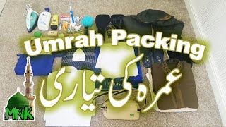 Umrah Packing  checklist of umrah [upl. by Ruyle408]