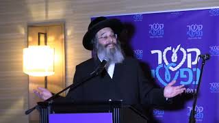 R David Berish Meizlish  Kesher Nafshi 2024  ר דוד בעריש מייזעלס  קשר נפשי  כquotז שבט תשפquotד [upl. by Clara]