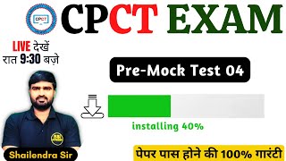 CPCT PreMock Test 04  CPCT Exam  CPCT January 2024  cpct bsi live  bsiacademy cpct  CPCTMELA [upl. by Ellerrehc]