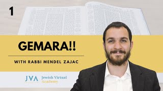 Introduction To Learning Gemara [upl. by Homer]