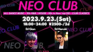 🎭20230923 Neo Club  DJGion amp DJ HARUKI  Shinjuku quotneo masqueradequot [upl. by Maclaine]