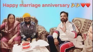 Happy marriage anniversary 🎉🎁😊ਫੈਮਲੀ ਨਾਲ ਮੁਲਾਕਾਤ 😍punjabi punjabipost familychannel waheguruji [upl. by Farrar995]