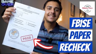 How to Get Paper Rechecked FBISE 2024 ✅  FBISE Paper Rechecking Process 2024 [upl. by Hsac]