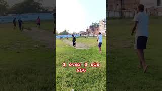 1 over 3 six 🏏🏆🇮🇳🏏।। lagaan cricket 🏏🏏।। cricket sports lagaancricket viralvideo shorts [upl. by Kciv564]